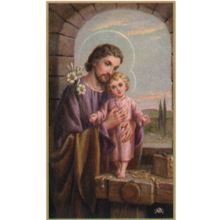 St. Joseph and Child 8-UP Holy Card