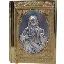 Book of Gospels Cover