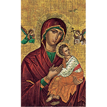 Our Lady of Passion