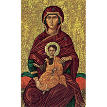Our Lady of The Sign