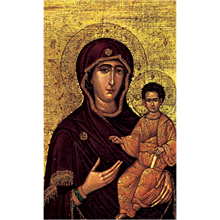 Our Lady of Travelers