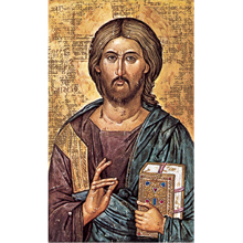 All Knowing Christ