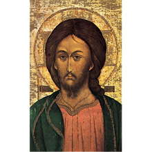 Christ Supreme Being