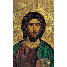 Christ The Universe