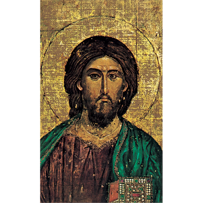 Christ The Universe