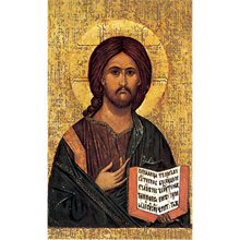 Christ The Teacher
