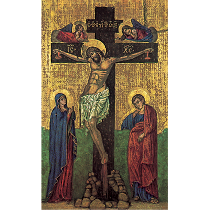 Crucified Christ