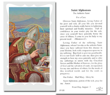 St. Alphonsus - The Arthritis Saint