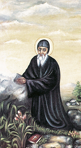 St. Charbel