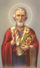 St. Nicholas Holy Card (8-UP)