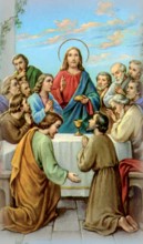 Last Supper Holy Card (8-UP)