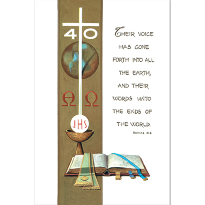 40th Jubilee