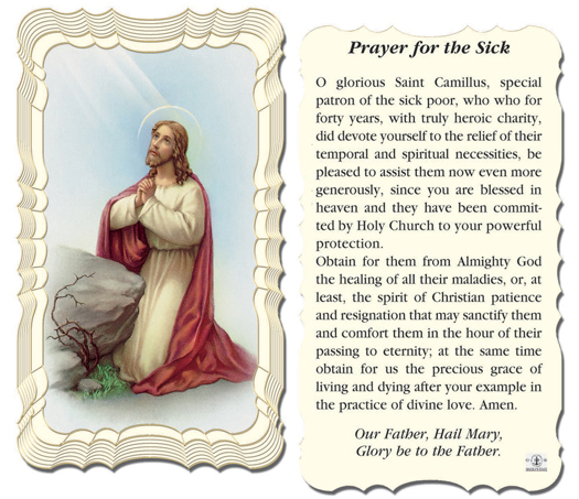 Prayer for The Sick  Christ Praying
