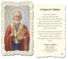 Prayer for Children  St. Nicholas