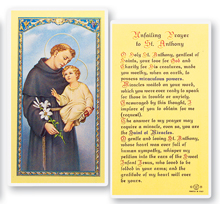 St. Anthony Unfailing Prayer