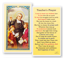 Teacher's Prayer