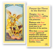 Prayer for Servicemen