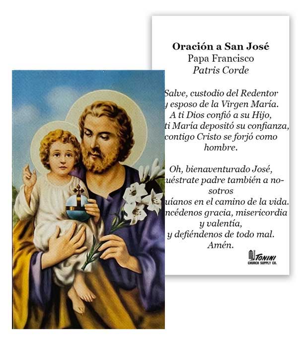 Spanish Year of St Joseph Prayer Holy Card