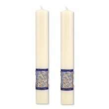 "Sea of Galilee" Paschal Side Candles