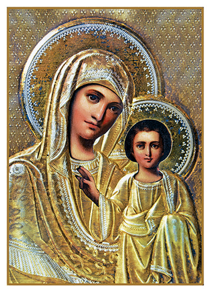 Madonna & Child Thank You Card