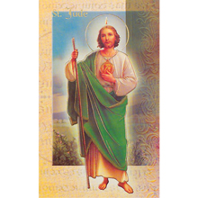 St. Jude