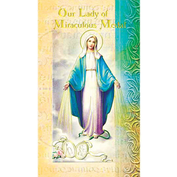 Our Lady of Miraculous Metal