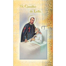 St. Camillus