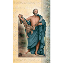 St. Bartholomew