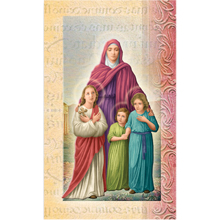 St. Sofia
