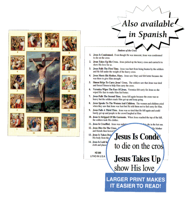 Large Size Station of the Cross Holy Card