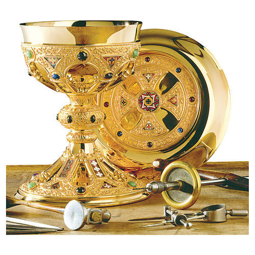 St. Remy Design Chalice