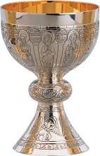 Apostles Brass Silver Plated Chalice and Bowl Paten