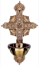 Ornate Bronze Cross Holy Water Font