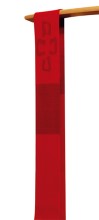 Red Cross Style Overlay Stole