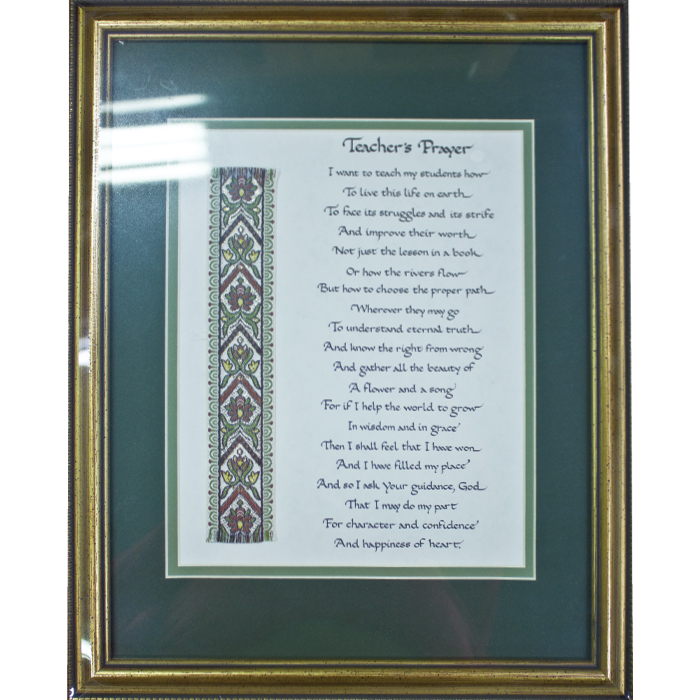 Teacher's Prayer  Plaque