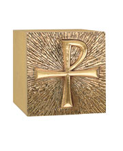 Chi Rho Design Tabernacle