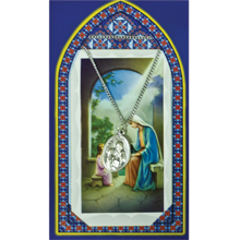 St. Ann Patron Saint Pendant