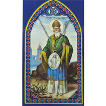 St. Patrick Patron Saint Pendant