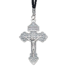 Pardon Crucifix