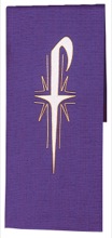 Chi Rho Lectern Cover