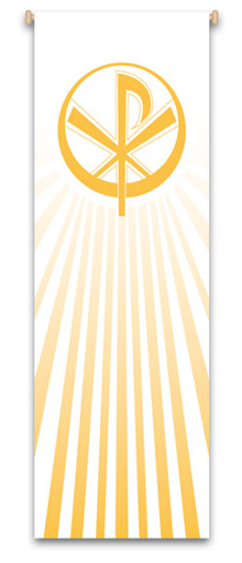 Chi Rho Large Inside Banner