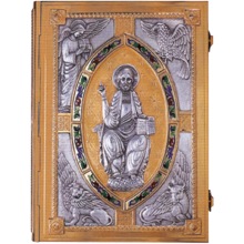 Book of Gospels Cover