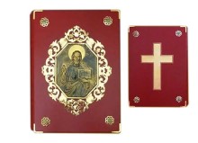 Red LeatherChrist the Teacher Book of Gospels Cover