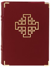 Jerusalem Cross Leather Book of Gospel Cover