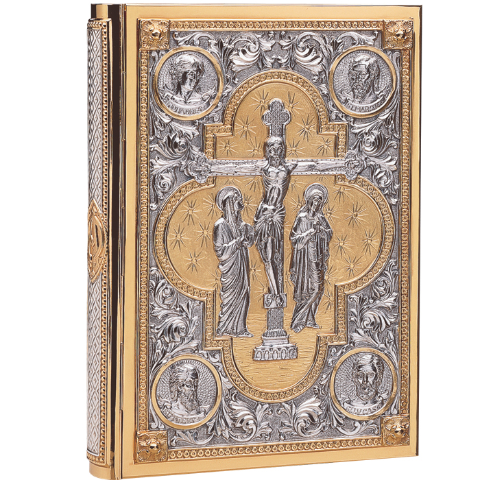 Book of Gospels Cover