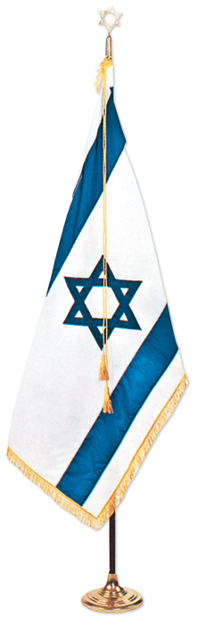 Israel Flag Set - For Indoor Use