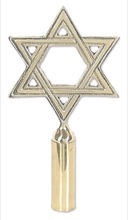 Brass Star of David Flag Pole Topper