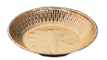 GOLD PLATED BREAD TRAY-7.75