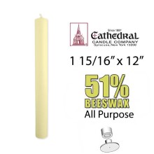 Altar Candles 1-15/16" x 12"