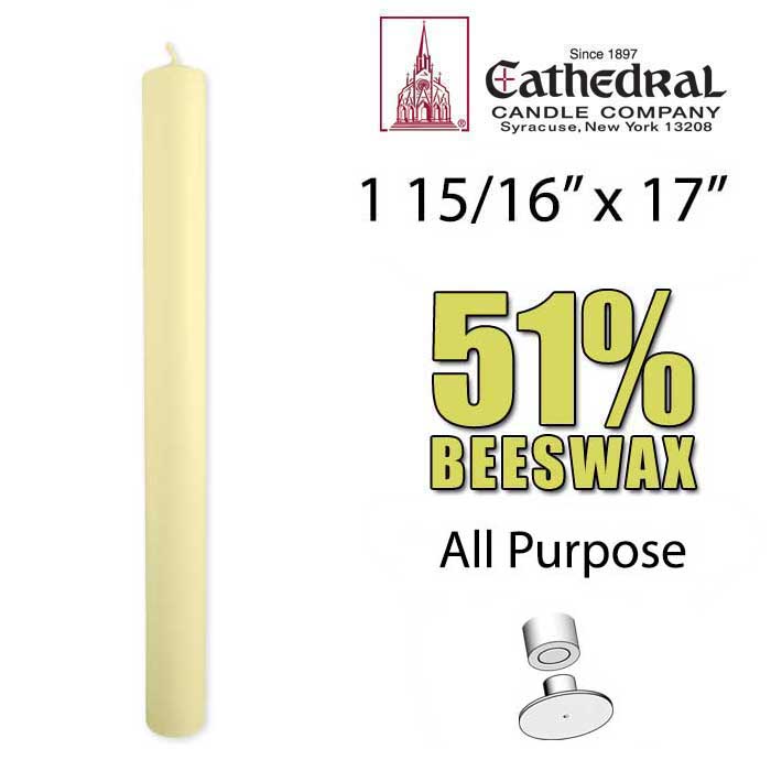 Altar Candles 1-15/16" x 17"